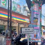 Ket poto: Salah satu toko modern yang ada di Kabupaten Jembrana Img 20230109 Wa0003