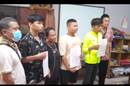 Screenshot 20230116 151233