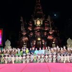 Dok Humas Jembrana